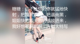 【良家故事】泡良最佳教程，连续忽悠两个人妻，都是生活中空虚寂寞冷，需要男人抚慰 (7)