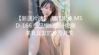 黑客破解家庭网络摄像头偷拍❤️家里环境不错的夫妻和谐性爱画面好温馨媳妇模特身材