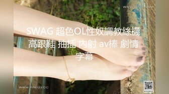 汤博乐知名网黄大博主【xad123】粉丝群内福利视图精选各路良家美女反差婊自拍露出1783P 68V