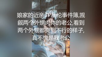 果冻传媒 被肉食人妻榨干▌巧菲▌玩弄湿哒哒嫩穴 女上位极品白虎律动榨精