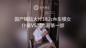 超人气SSS极品女神▌璃奈酱 ▌真人版充气娃娃 玩弄极品粉鲍 极爽呻吟血脉喷张