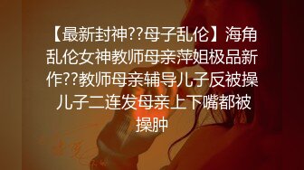 颜值不错的风骚小女友在家让小哥玩弄直播啪啪给狼友看，深喉舔弄大鸡巴好骚，压在身下边亲边草按摩棒玩她逼