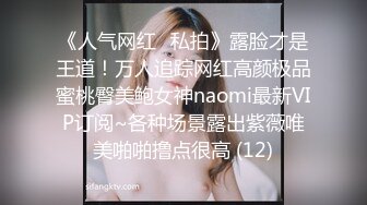 清纯妆扮高颜值美女酒店援交次数不多略微紧张换上女仆情趣装被狠狠干不停说不要不要还说喜欢主人操我嗲叫声诱人