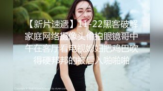 口技一流大三女友