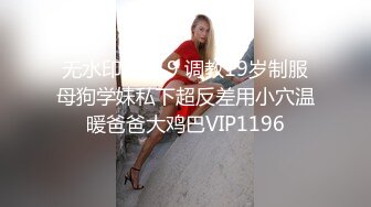 苏可 性感白色情趣服饰搭配性感性感魅惑黑丝 绝美芳容深情魅惑