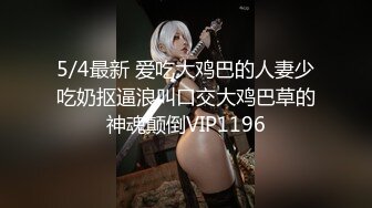 G奶熟女，各种勾引【面色潮红】与粉丝啪啪无套中出 【 140v】 (25)