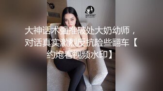 秘秘强烈推荐！高颜芭蕾舞姬顶级身材一字马舞蹈系女神【胡桃夹子】私作，裸舞紫薇高难度体操姿势打炮，简直爽爆了 (3)