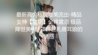 短发嫩妹，无毛小穴一顿操，嫩逼被操的受不了，交叉姿势深入，搞的床吱嘎吱嘎，操的时候叫爸爸