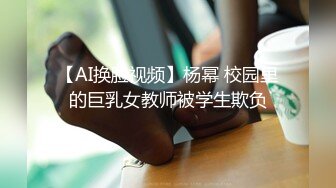 精东影业最新出品经典名著改编JD028 西舔取精之女儿国