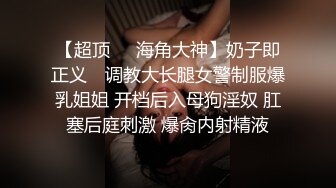 极品奶子小骚货镜头前的诱惑，圆润坚挺干净的逼逼性感撩人