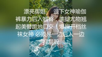 身材不错的小淫女穿开档丝袜床上舞骚弄姿勾引我  快速抽插淫荡小骚货 最后爆精射在美乳上 国语对白 完整版