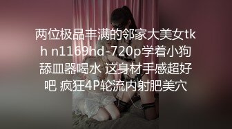 广东东莞某工业园附近公寓钟点房偷拍两对男女开房貌似很久没过性生活了很享受