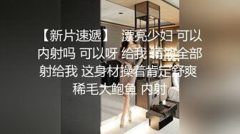 反差女大的制服诱惑