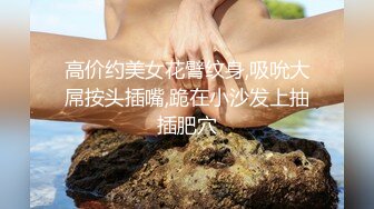 【本站推荐】约会巧遇G乳主播加码2v2大混战淫乱没有耻度