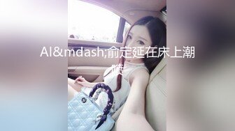 火车站一路跟踪抄底没穿内裤的白裙美女看到好大一坨B毛