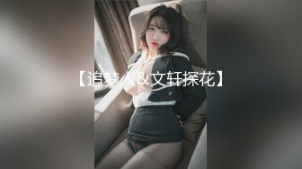 宾馆约工地塔吊美女小姐姐