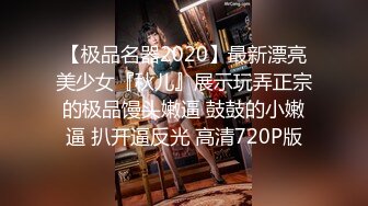 私密电报群土豪重金定制福利分享，巨乳网红脸美人儿【小甜豆】露脸私拍，户外露出紫薇与有声娃娃互搞第一人，太会玩了