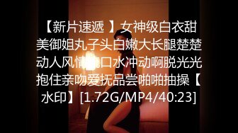 ✿淫欲反差美少女✿可爱粉色小护士，邻家乖乖清纯美少女全程被干到神志不清，在大鸡巴下变成淫荡的骚母狗