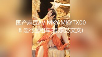  极品女神秀人核弹超气质女神绮里嘉首次特写掰穴特写美鲍鱼 极品性感三姐妹终极姐妹花合体