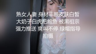 国产CD系列伪娘曦曦打扮成萌萌的哥特风软妹子 戴着项圈打飞机没忍住射在了丝袜上