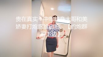 GZ与各女朋友淫荡性爱流出 啪啪+口爆+后入+内射 都是女神啊 完美露脸