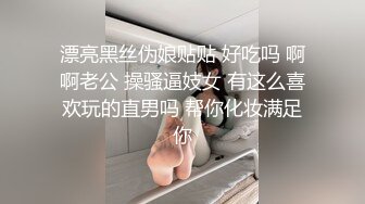 有老公的骚货被操得波涛汹涌