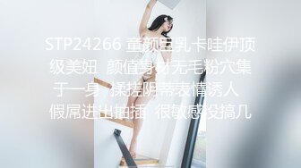 极品推特萝莉【草莓味软糖呀】一月定制新作-你的AJ女友 诱惑长腿美乳浪穴 恋爱既视感  高清私拍32P 高清1080P原版