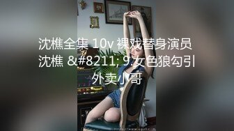 肉肉御姐触感就是美妙撩人。穿着黑丝睡裙按摩揉捏，这享受让人羡慕，舒服鸡巴硬了就抽插操穴肉洞噗嗤、