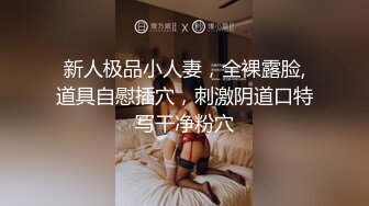 [2DF2] 小卖部美女老板娘,开始舔奶摸逼还有点害羞反抗,搞了一会进入状态后连操了2次才满足她! 2 - soav_evMerge[BT种子]