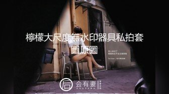 勾引绝色肌肉酒保被反制,倒立强制深喉后内射骚逼