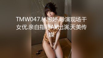 下属与女上司发生第二层关系 (2