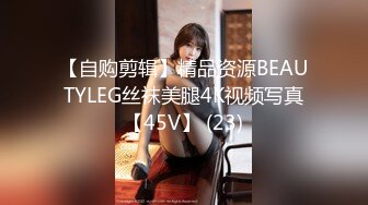 MMZ-011_開箱甜心女僕_情趣娃娃墜入愛河官网-寻小小