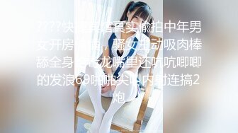 和我18岁的小女友