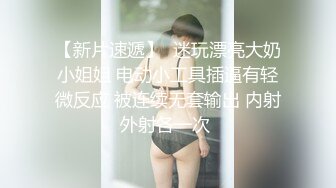 [开头手势验证]继续