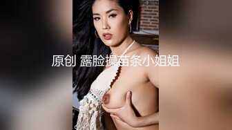 【换妻极品探花】新人良家，23岁美甲师，单女战两男，骚货今夜满足不已