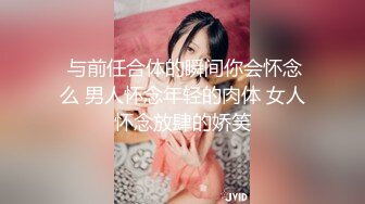 ❤️√ 你的邻家妹妹~想不到这么骚~【酒窝小妹】宿舍开播自慰喷水