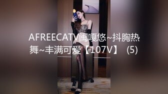 SWAG『Nana』酒后乱性 安慰失恋学弟 结果被灌醉帶到床上 身体不由自主回应