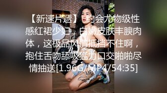 冲击爆乳女友的淫穴无法自拔-女上-瑜伽-群p-探花