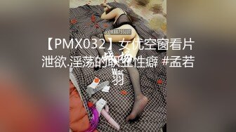 美女老师下班.后的私生活❤️离婚后被前夫曝光原来也是反差婊一枚