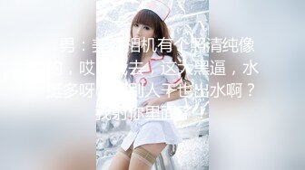 网红女神【云溪溪】高清尺度写真 双女互摸爱抚 加花絮3