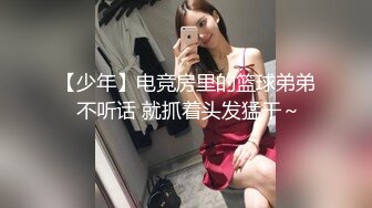 极限反差御姐S级性感身材气质女神〖cuteli〗紧致爽滑的屁眼美鲍双插，自己玩弄小穴插出白浆，超级反差 (3)