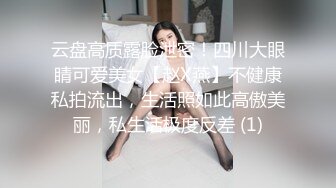 乐至无毛少妇想群交