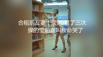 低头看手机某服装专卖店营业员下面可爱的馒头穴