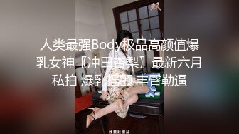 STP26954 爆乳奶萝调教爆炸椰奶波霸美少女▌小巨▌吃鸡双排开麦挨操 你的队友正在被深深后入 激怼紧实饱满白虎