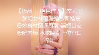 【极品媚黑❤️群交乱操】媚洋骚婊『蜜雪儿』广东熟女与黑人白人群P淫乱✨淫浪骚货喜欢黑屌群交内射又骚又贱  (9)