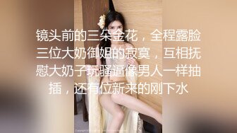 一群美女各种毛穴白虎嫩B视觉盛宴打包合集（二） (19)