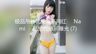 女大学生穿着黑丝用脚给我弄