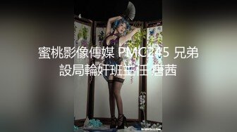 翅膀纹身挺嫩萌妹子和炮友JQ啪啪，舔弄美乳抽插猛操后入骑乘多种姿势，快速抽插呻吟娇喘诱人