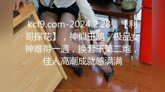 蜜桃传媒 pmc-468 享受被家教迷奸的少女-李薇薇