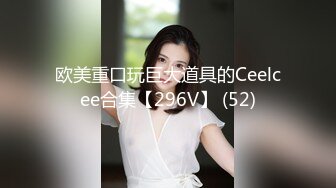  91大神人妻杀手WSRF酒店约会声音甜美良家G奶少妇呻吟的表情和吃J8的样子太骚了换上情趣装爆操的欲仙欲死国语对白